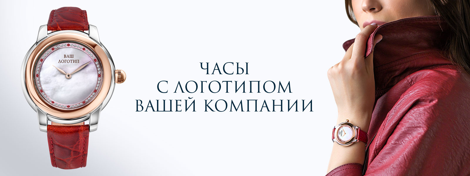 Спецпроекты